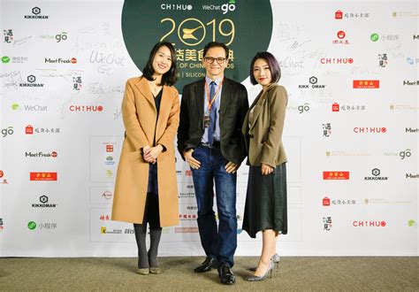CHIHUO, North America’s largest Asian restaurants discovery platform, to kick off fourth annual summit “2023 Taste of Asia” with world-class food connoisseurs and investors